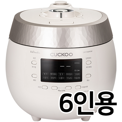 쿠쿠전자 화이트스톤 CRP-R069FGW