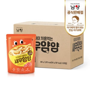 남양유업 우리아이 처음먹는 새우얌얌 40g (10개)_이미지