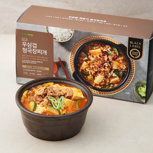 프레시지 더큰 우삼겹 청국장찌개 718g 1개