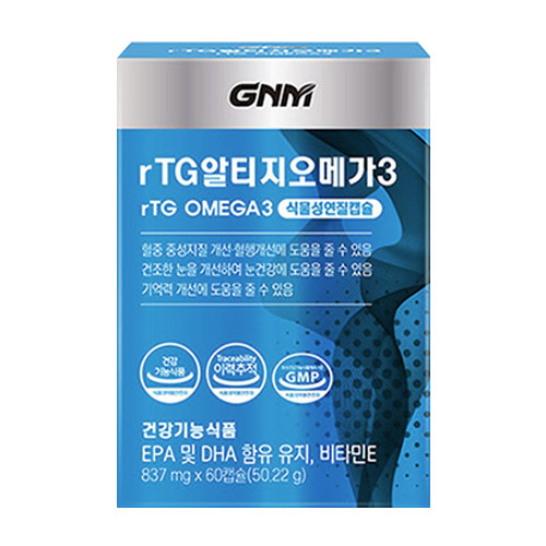GNM자연의품격 알티지 오메가3 60캡슐 (4개)_이미지