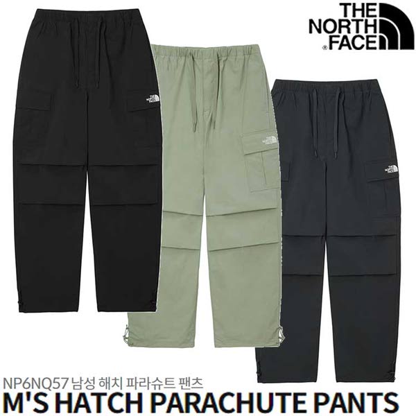 노스페이스 해치 패러슈트 팬츠 NP6NQ57A_이미지