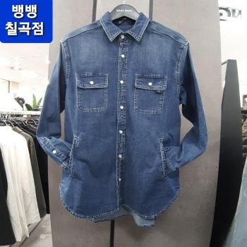 HC09 여성 투포켓 세련된 아우터 진 NSMD13 S46771367