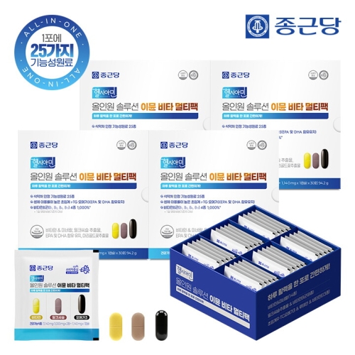 종근당 헬시아민 올인원 솔루션 이뮨 비타 멀티팩 30포 (4개)_이미지