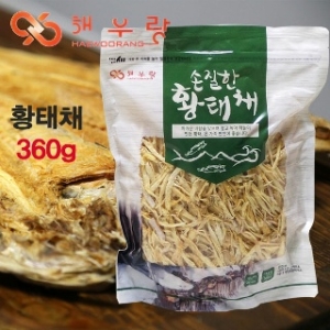 �ؿ�� ������ Ȳ��ä 360g �ڽ�Ʈ�� Ȳ��ä �Ͼ Ȳ���� �Ͼ�ä ��ħ �ܹ������� ������