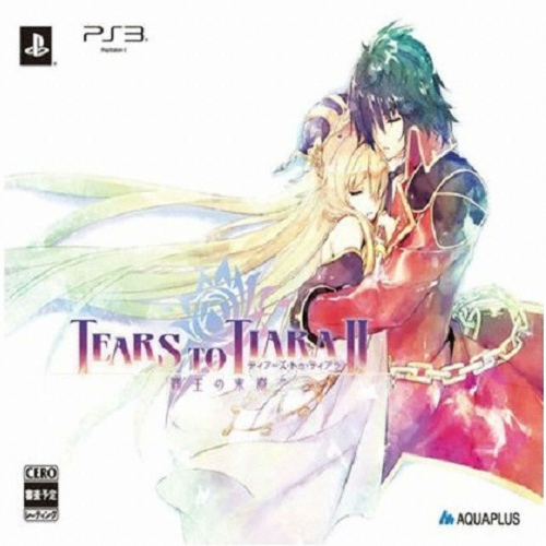티어즈 투 티아라 2: 패왕의 후예 PS3 해외구매,일본판_이미지