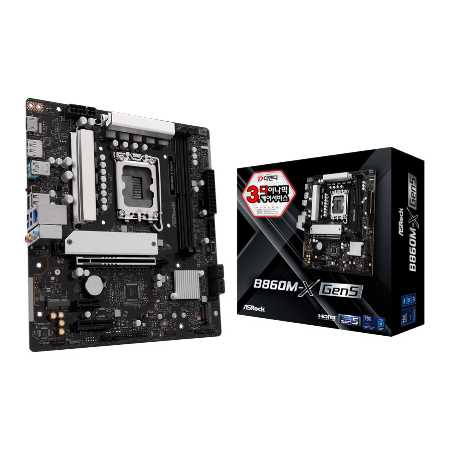 ASRock B860M-X Gen5 디앤디컴이미지입니다. 누르면 해당 게시물로 새창이동합니다.