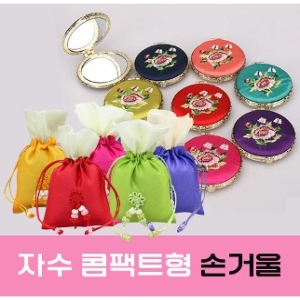 �ڼ�����Ʈ�ſ�1P �޴�� �հſ� �̴� ��� �ſ�