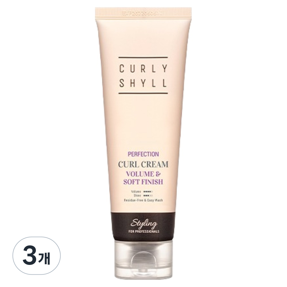 커리쉴 퍼펙션 컬크림 150ml (3개)_이미지