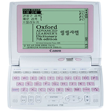 Canon WordTank P310_SPECIAL_이미지
