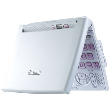 Canon WordTank P310_SPECIAL_이미지