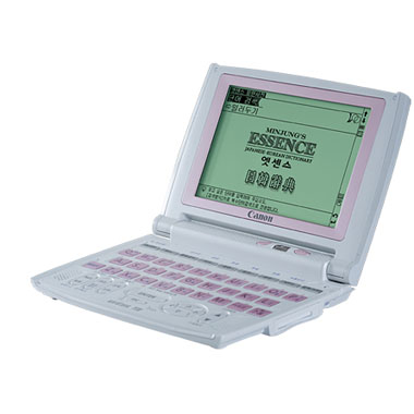 Canon WordTank P310_SPECIAL_이미지