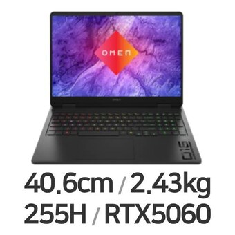HP <b>오멘</b> <b>16</b>-am0343TX