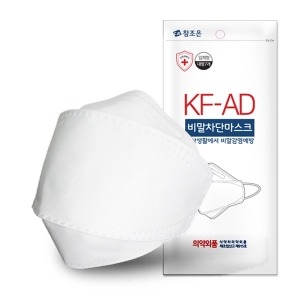 참조은 KFAD 비말차단 마스크 -식약처인증 국산 일회용 3D 입체형 140매 7매입x20팩