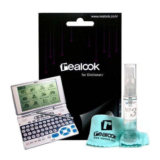 ����� ���̿����� AP-320���� ������ȣ�ʸ� + LCD ���뼼����