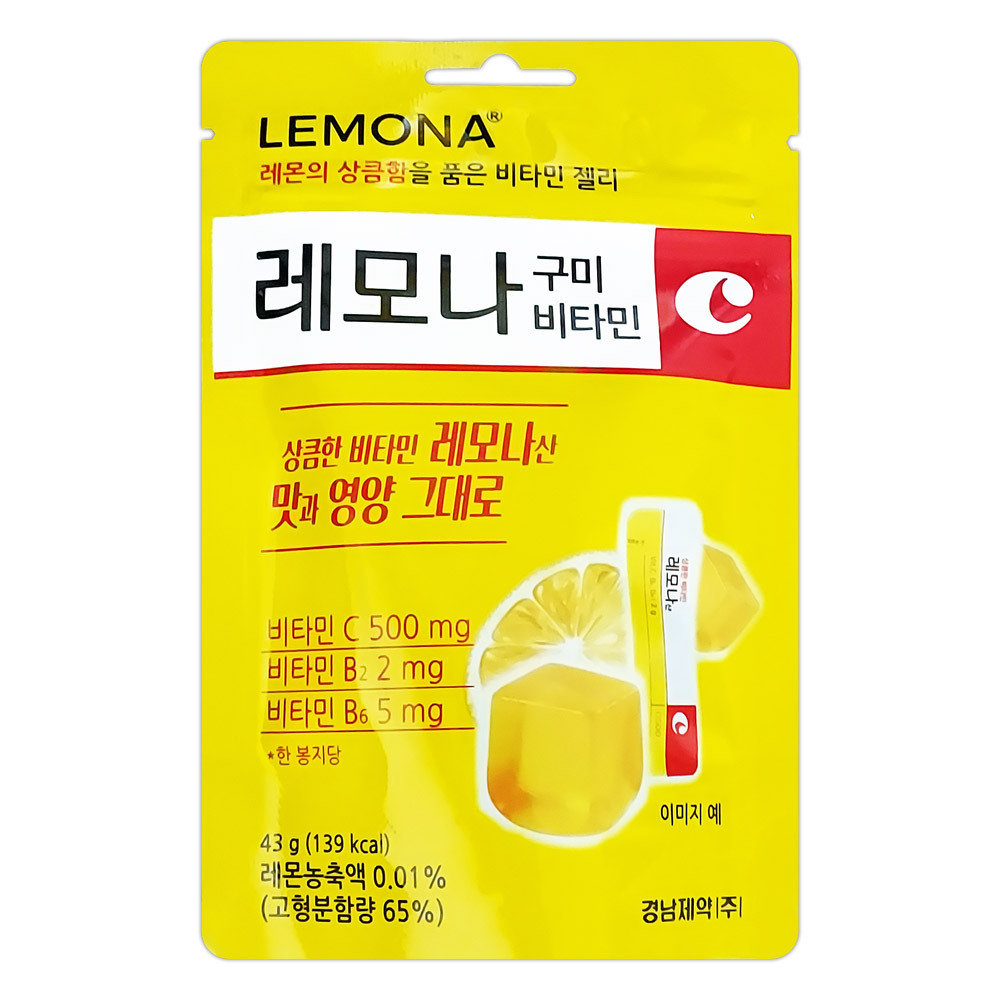 경남제약 레모나 구미 비타민 43g (30개)_이미지