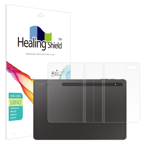 폰트리 힐링쉴드 갤럭시탭S8 플러스 하이레벨 후면 무광 외부보호필름 (후면 1매)_이미지
