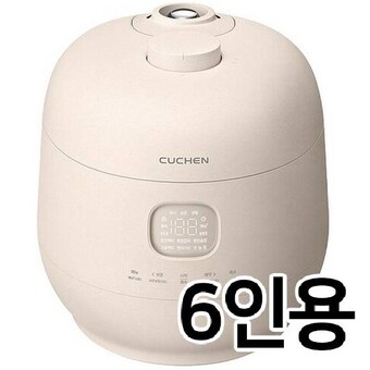 <b>쿠첸</b> 브레인 CRH-TWK0680CY