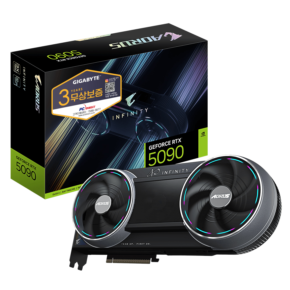 GIGABYTE AORUS 지포스 RTX 5090 INFINITY D7 32GB 피씨디렉트