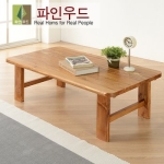 파인우드 완전평면 접이식 원목좌탁 (100x55cm)_이미지