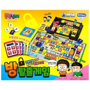 삼진인터내셔널 흔한남매 방탈출게임