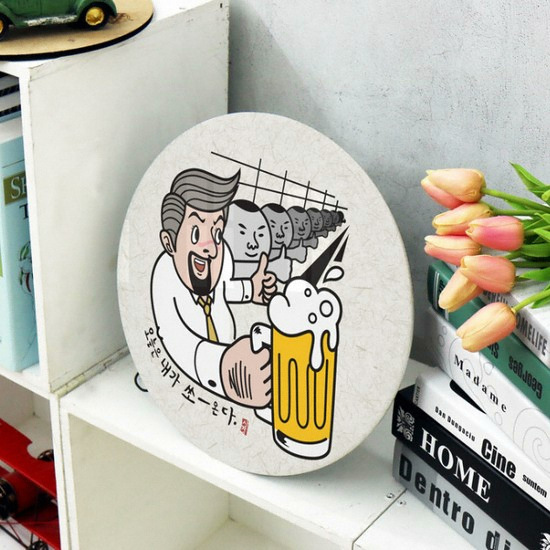 꾸밈 LED 오늘은내가쏜다 액자 무드등 45cm_이미지