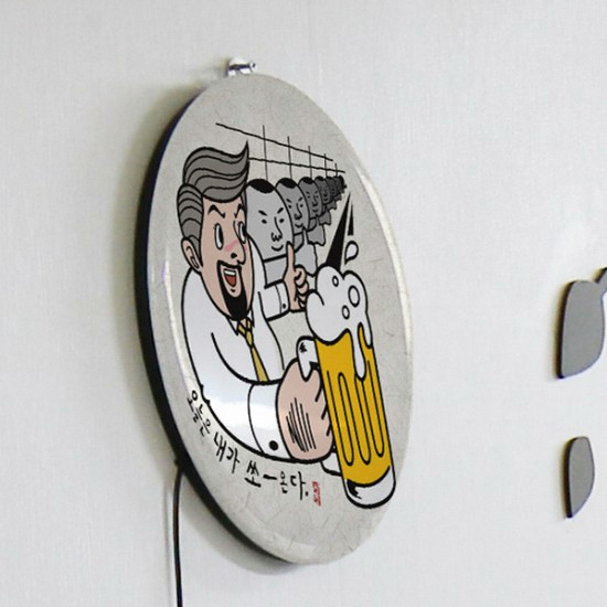 꾸밈 LED 오늘은내가쏜다 액자 무드등 45cm_이미지