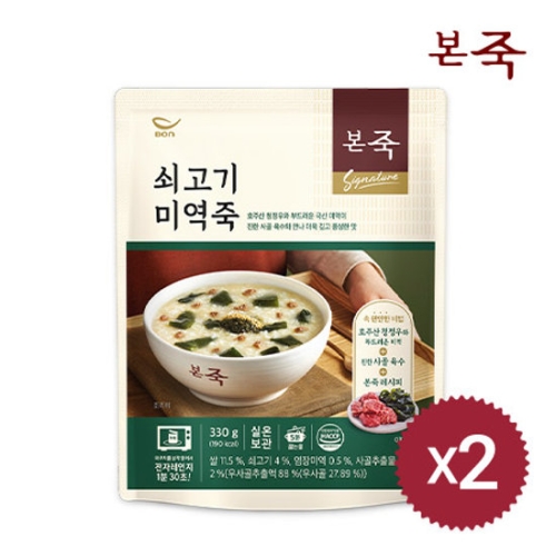 본죽 쇠고기미역죽 330g (2개)_이미지