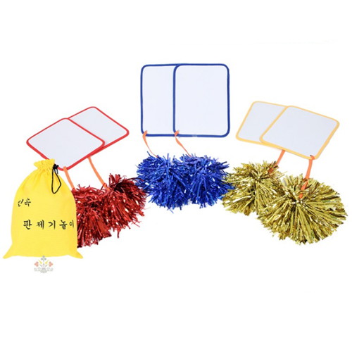 키즈마트 판제기 놀이이미지입니다. 누르면 해당 게시물로 새창이동합니다.
