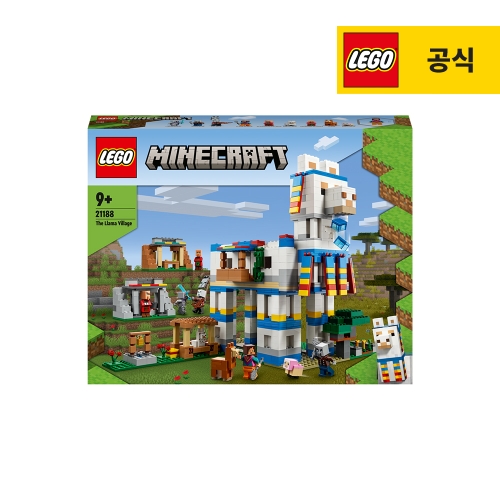 레고 라마 마을 (21188) (일반구매)_이미지