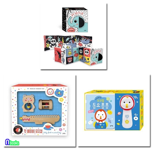 블루래빗 1-3세 오감발달 원목놀이 아기헝겊책 3종 세트 전3종 /첫베이비뮤지컬.꼬꼬맘동요퐁퐁생활습관동요.숲속동물친구들-아기헝겊책_이미지