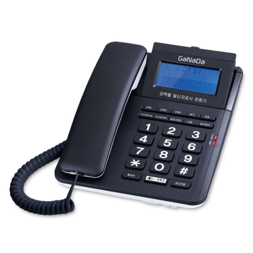 ������ ������ GND-700