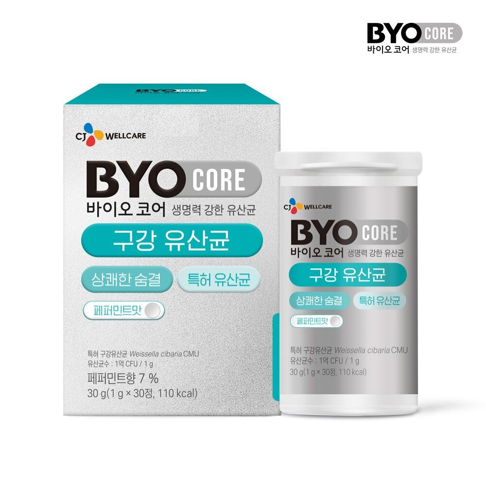 CJ웰케어 바이오 코어 구강 유산균 1g 30정이미지입니다. 누르면 해당 게시물로 새창이동합니다.