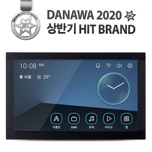 ���ε����� ���ε���̺� Q300