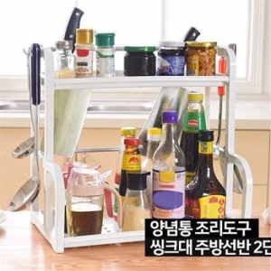 양념통 조리도구 씽크대 주방선반 2단