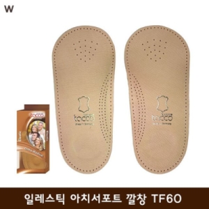 do272k W52DD39일레스틱 아치서포트 깔창 TF60 du271j_이미지