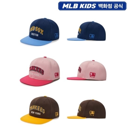 메가베어 스냅백 7ACPC074N