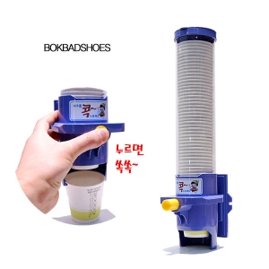 원터치 종이컵 디스펜서 1대 + 6.5온스 종이컵 50개입 1줄 세트상품이미지입니다. 누르면 해당 게시물로 새창이동합니다.
