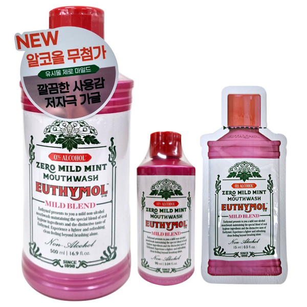 유시몰 무알콜 제로마일드 500ml x 1개 + 90ml x 1개 +15ml x 1개 (1세트)_이미지