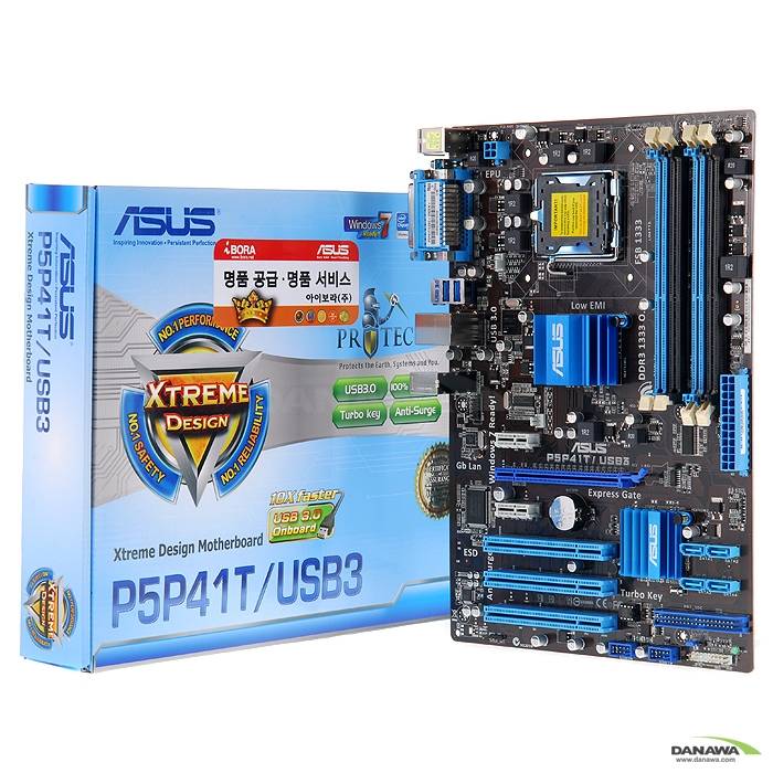ASUS P5P41T/USB3 아이보라_이미지