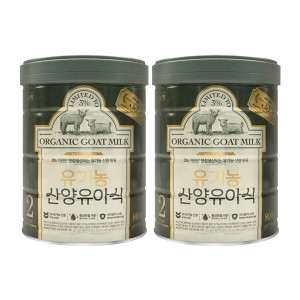 남양유업 유기농 산양유아식 2단계 800g (2개)