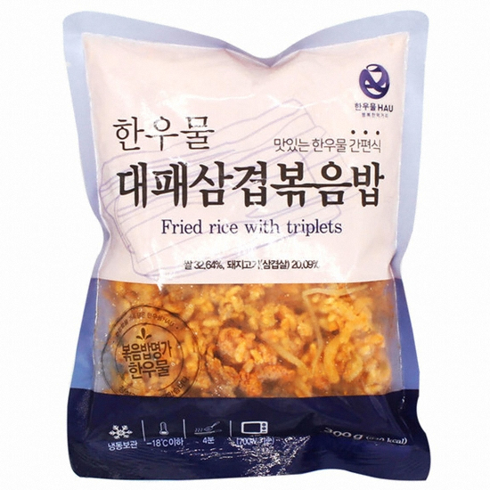 한우물  대패삼겹 볶음밥 300g[8개]