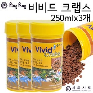 핑퐁 비비드 크랩 250ml 3개/가재/게/크랩스_이미지