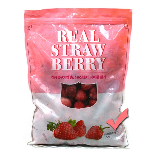 �츮����� �õ� ���� 1kg