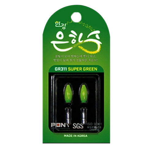 한강 은하수 전자케미 GR311 슈퍼 녹색이미지입니다. 누르면 해당 게시물로 새창이동합니다.