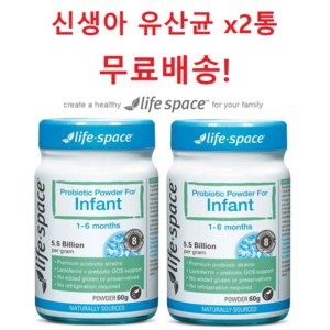 �����������̽� �Ż��� ����� 60g