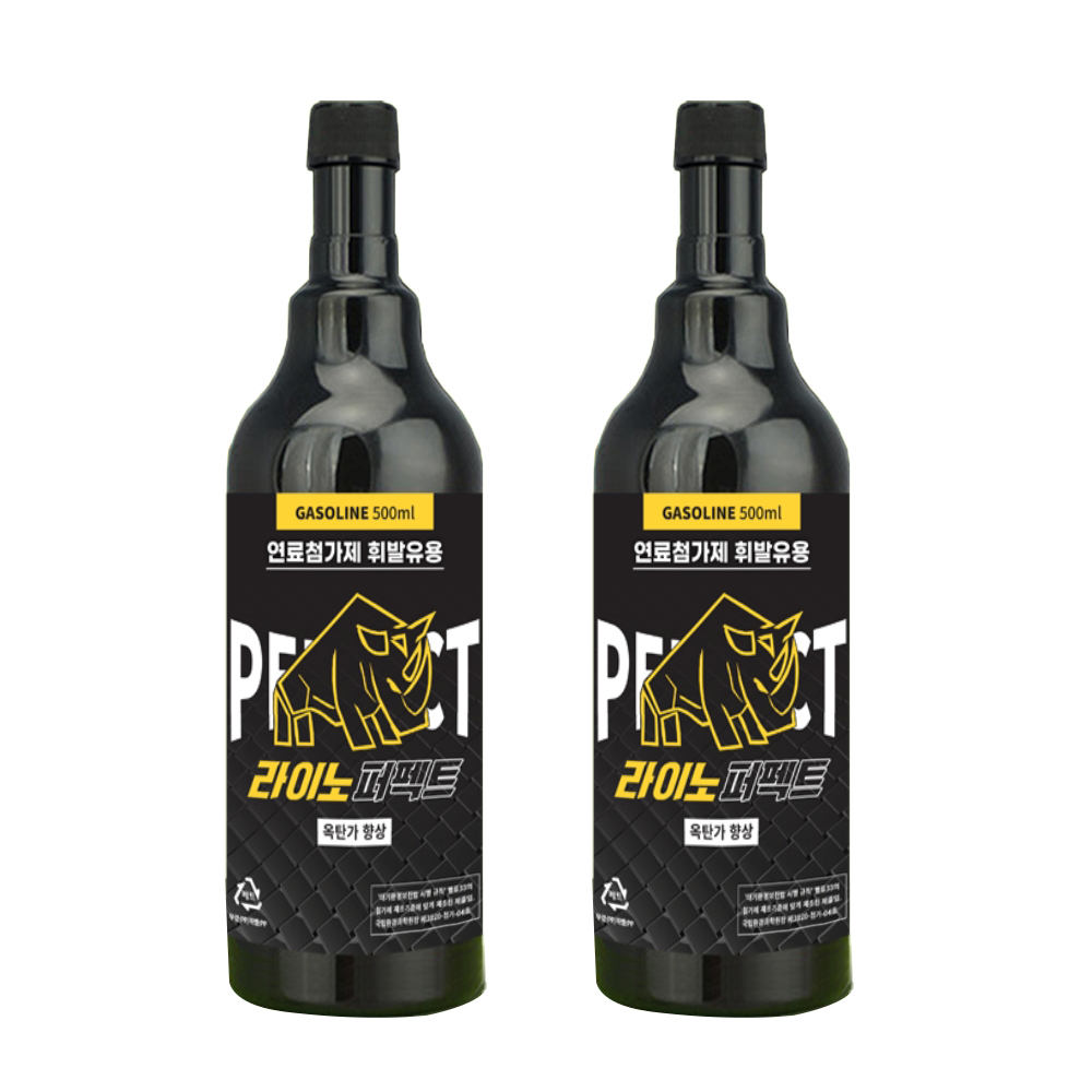 에이프롬 바이오라이노 라이노퍼펙트 연료첨가제 디젤용 500ml (2개)_이미지
