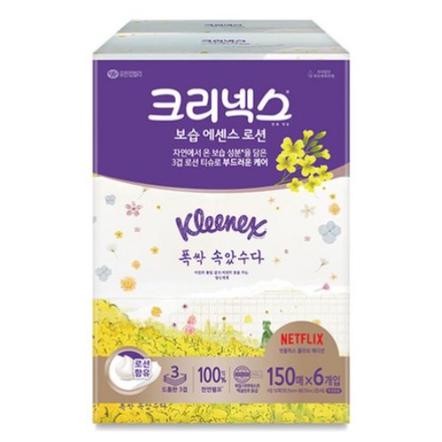 크리넥스 X 폭싹 속았수다 보습 에센스 로션 미용티슈 150매 (6입)이미지입니다. 누르면 해당 게시물로 새창이동합니다.