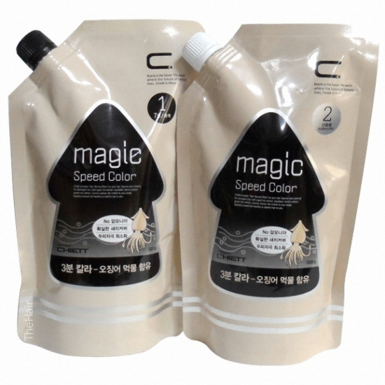 매직 스피드 컬러