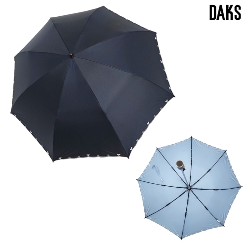 닥스 양산 하트_PBI048I_이미지