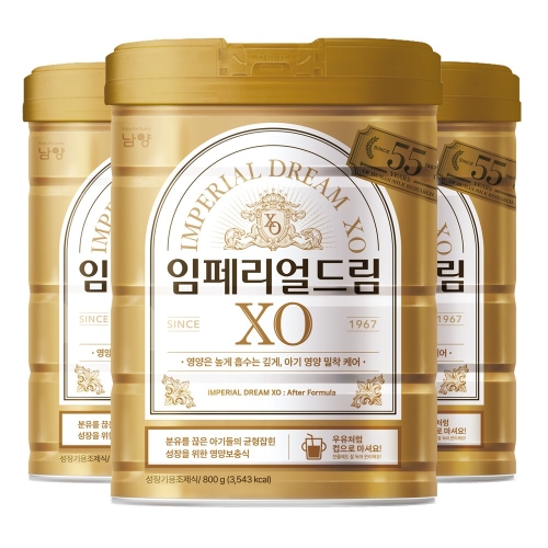 남양유업 임페리얼드림 XO 애프터 포뮬러 800g 3캔 3개
